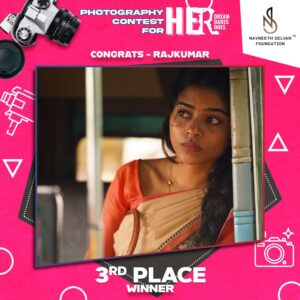 photo contest (3)